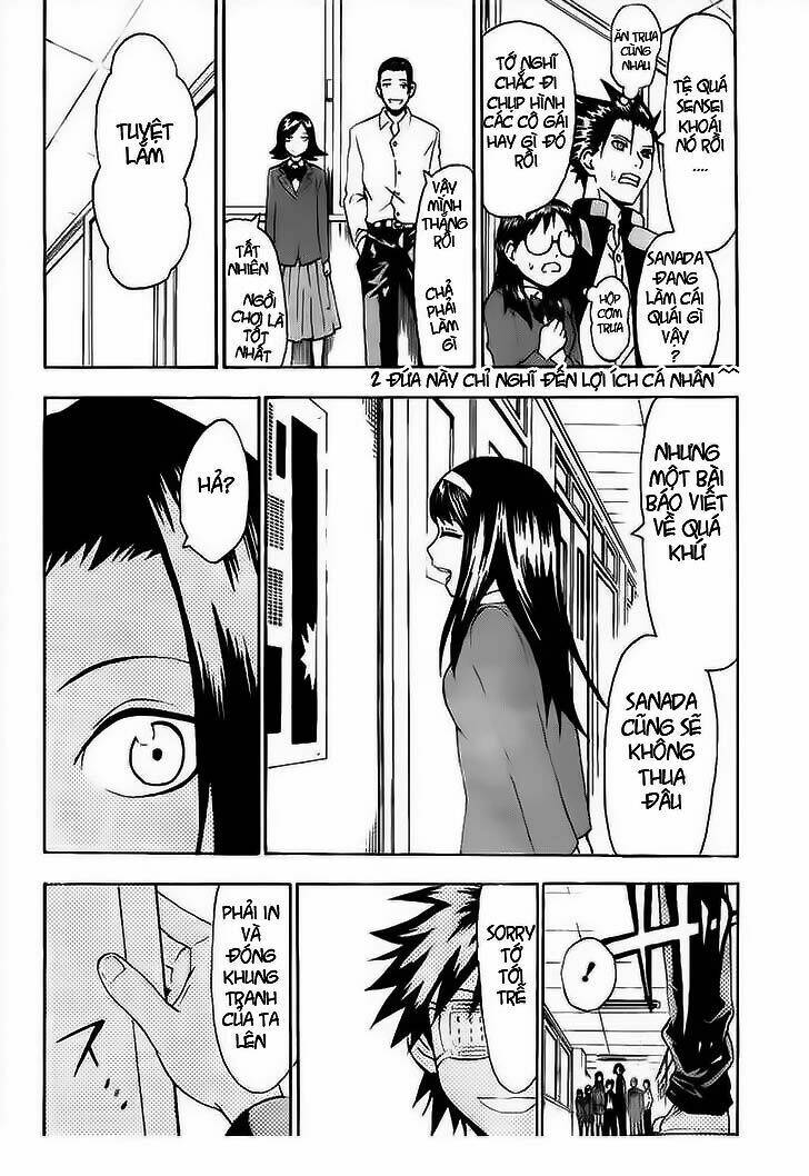 lock on! (series) chapter 13 18