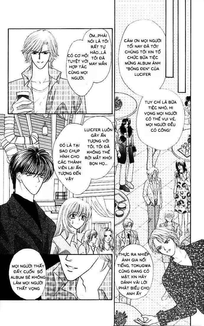 kaikan phrase chapter 58 14