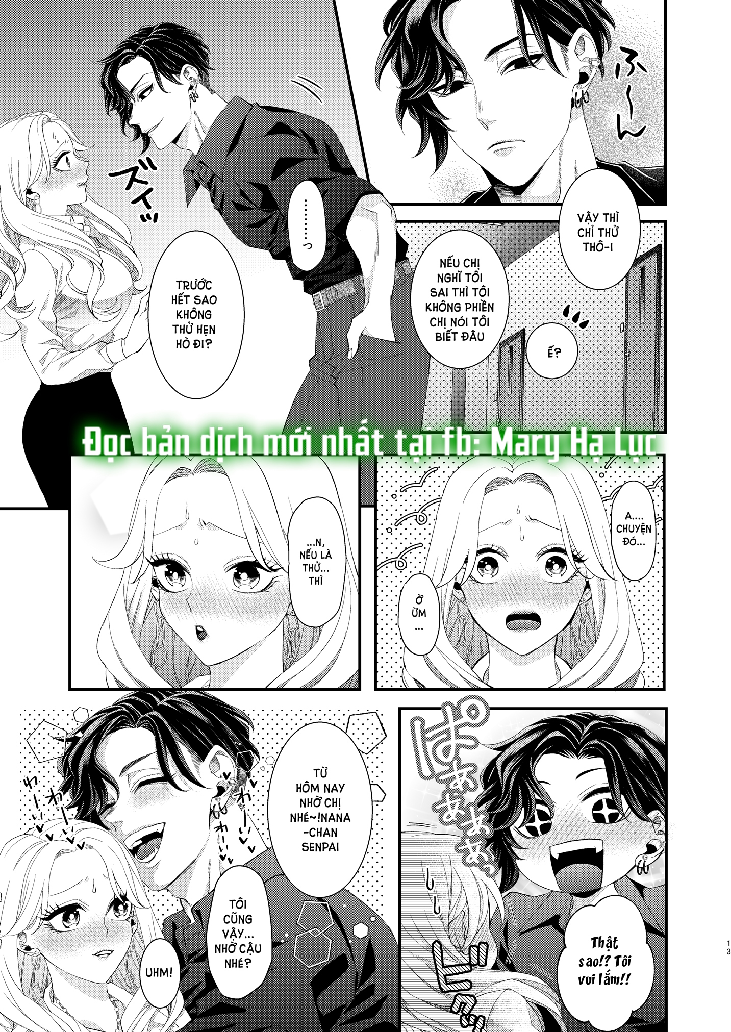 [21+] Bạn Trai Tôi Là Tên Sát Gái chapter 1.2 - Trang 3