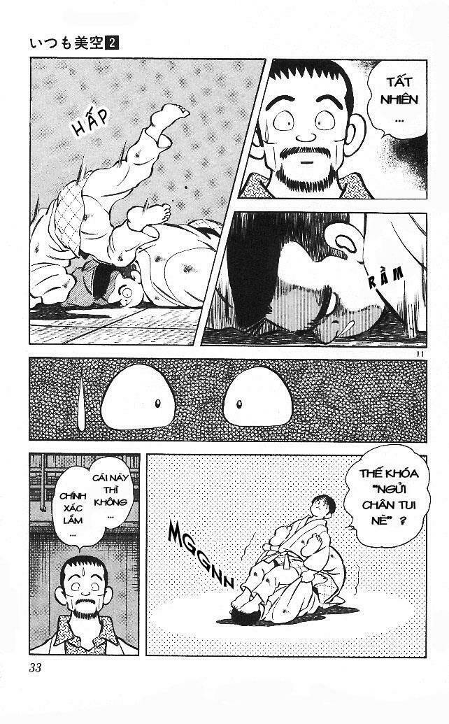 itsumo misora chapter 11 12