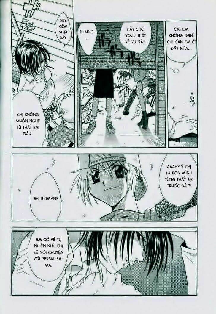 weiss kreuz chapter 3 23