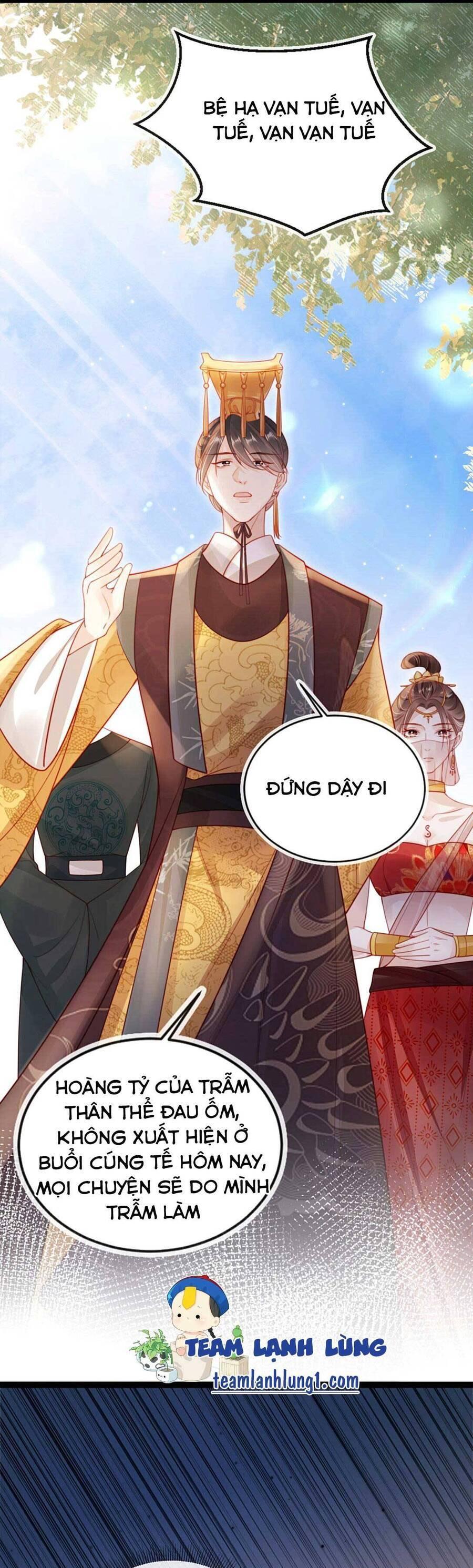 trưởng công chúa ác độc bỗng dưng được chiều chuộng chapter 8 13