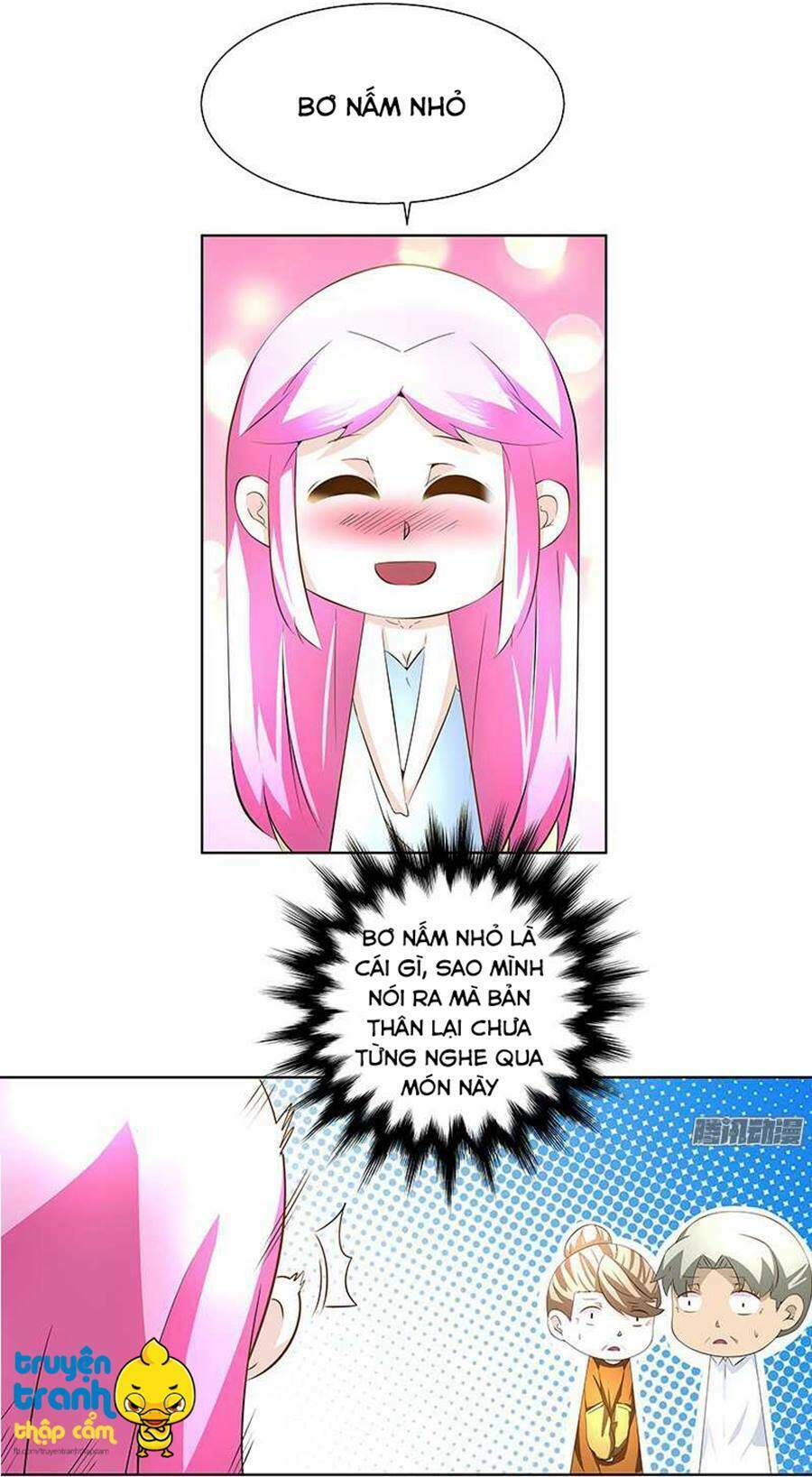 cường sủng hào môn tiểu manh thê chapter 31 6