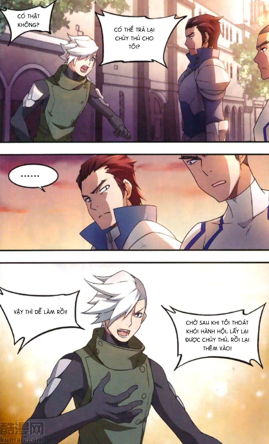 võng du chi cận chiến pháp sư chapter 30 11