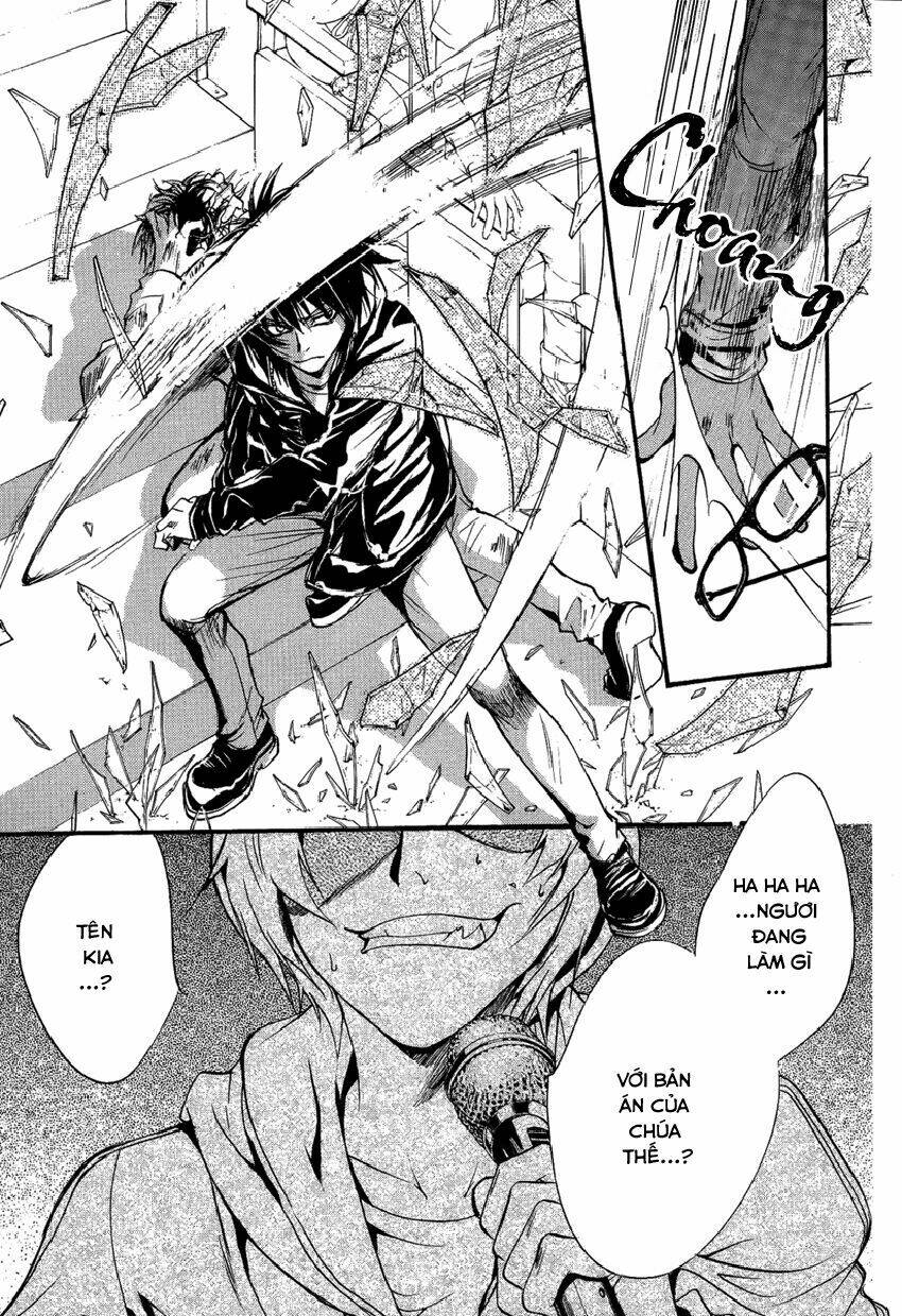 foreign land of ogres chapter 10 13