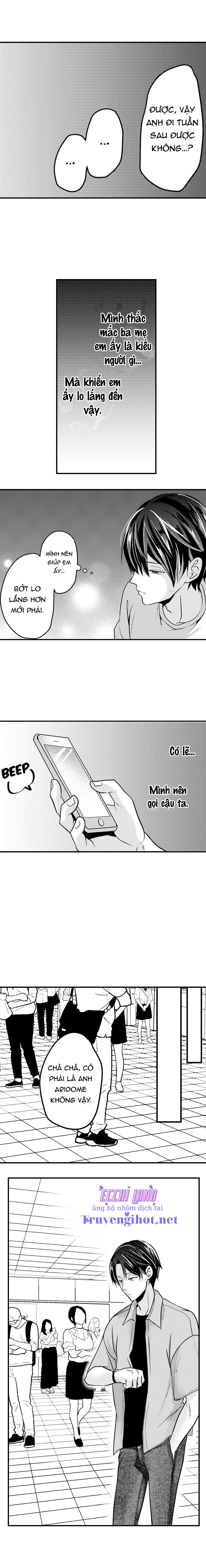 làm tình đâu cần phải cởi đồ chapter 47.1 5