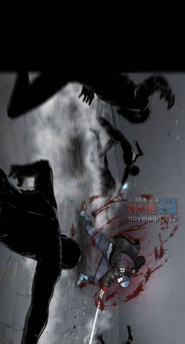 mật mã mê cung chapter 68 7