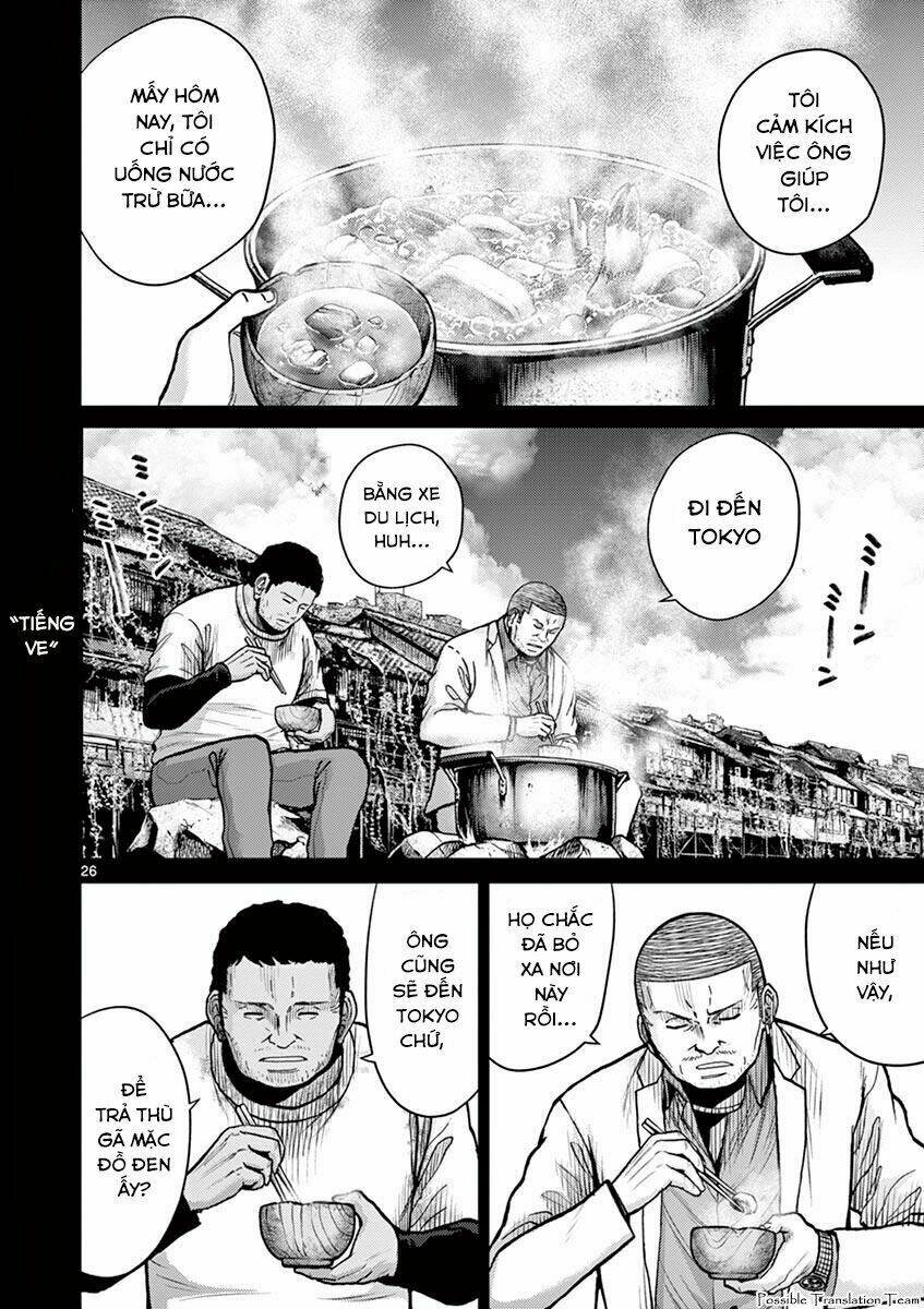 imawa no michi no alice: alice on border road chapter 24 34