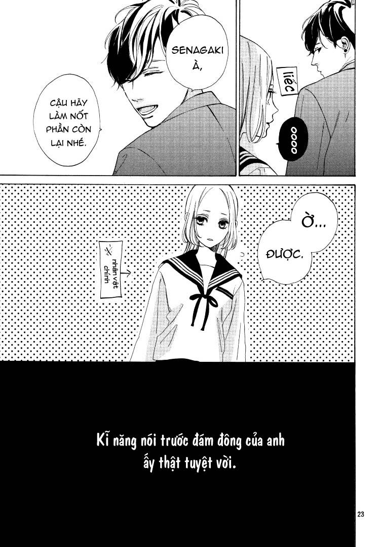 ojou to banken -kun chapter 2 24