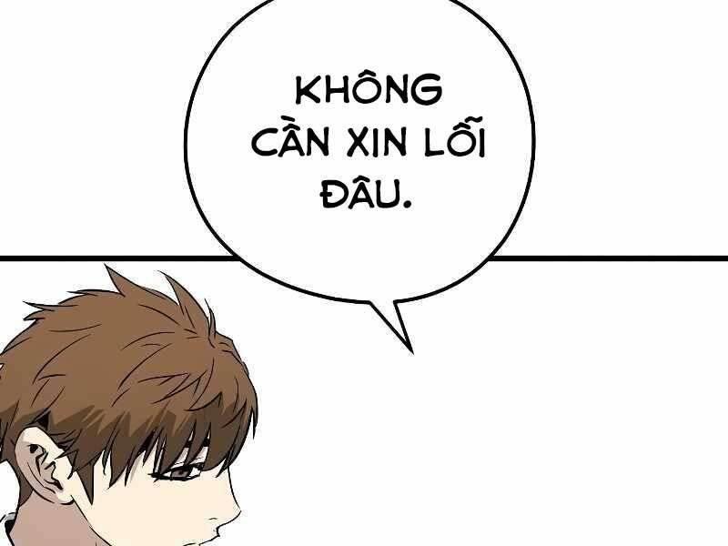 The Breaker 3: Quyền Năng Vô Hạn chapter 3.5 142