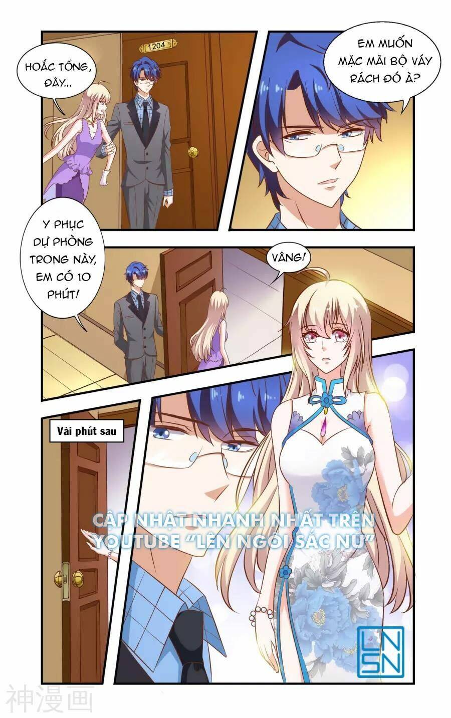 nhất chỉ sủng hôn chapter 78 9