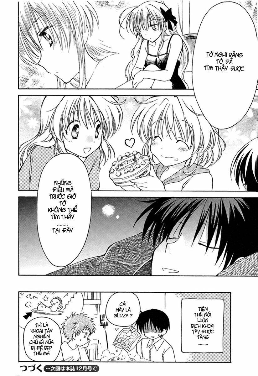fortune arterials chapter 1 27