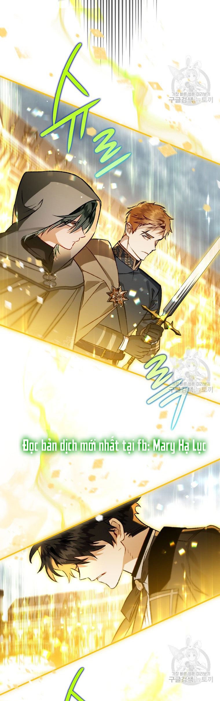 Bỗng Tôi Biến Thành Quạ Đen chapter 84.2 - Trang 32