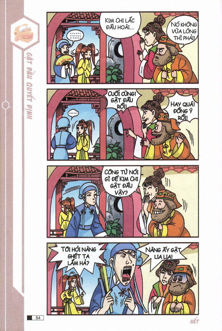 Ô Long Viện chapter 8.2 15