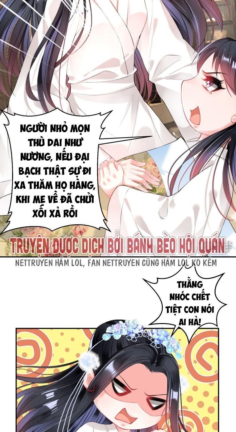 vương gia, áo lót của ngươi rơi mất rồi chapter 67 16
