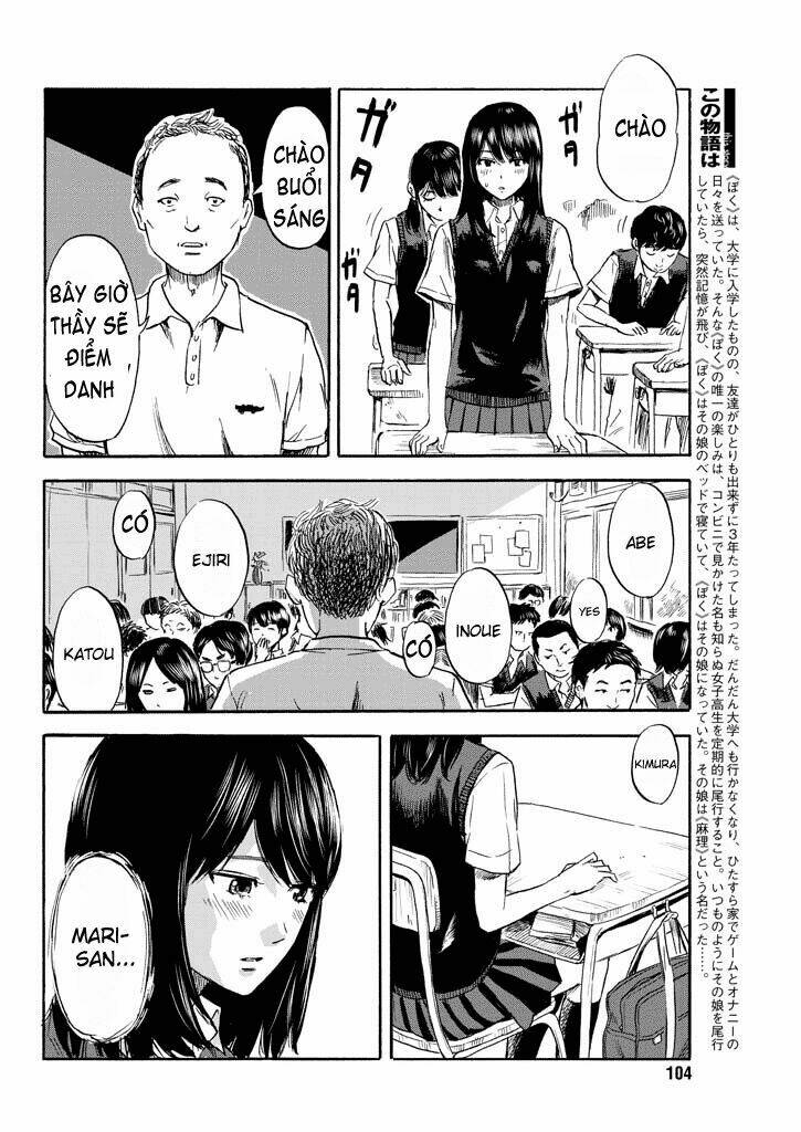 boku wa mari no naka chapter 4 5