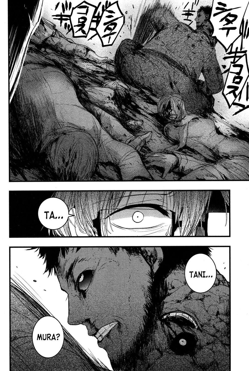 shikabanechou undead chapter 4 25