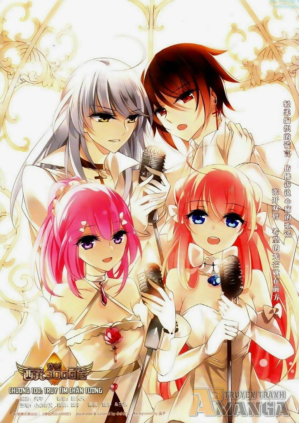 xuyên duyệt tây nguyên 3000 chapter 100 1