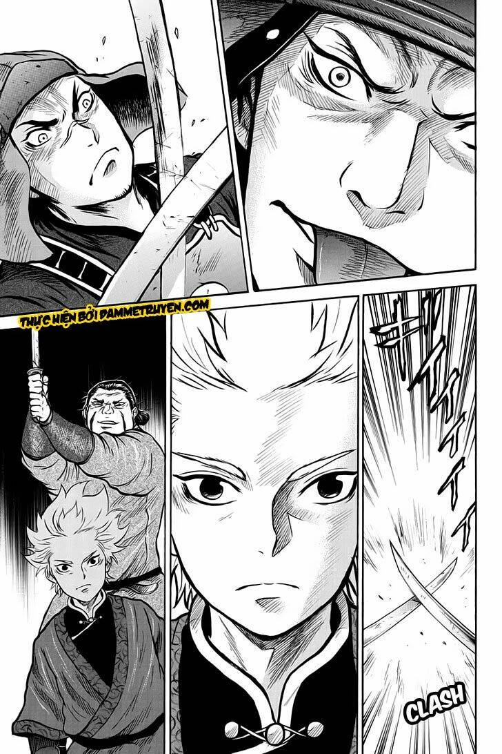 horizon (okada takuya) chapter 33 8