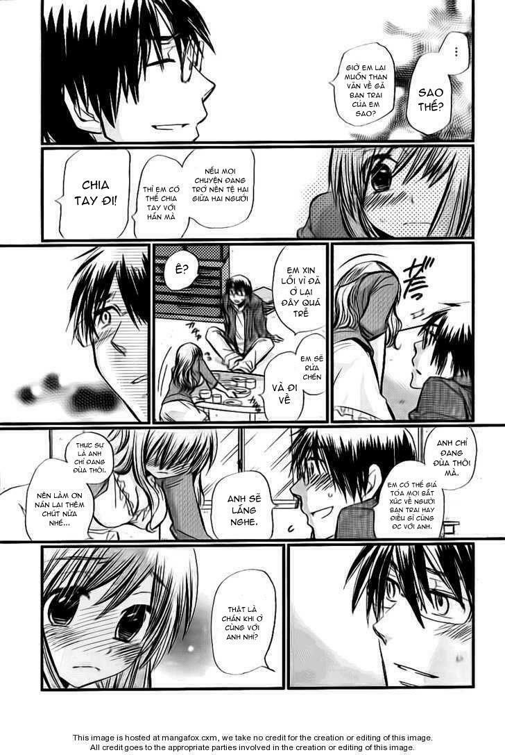 usotsuki paradox chapter 1 15