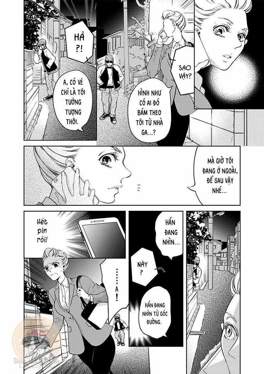 omae no subete wo daki tsukusu chapter 3 8