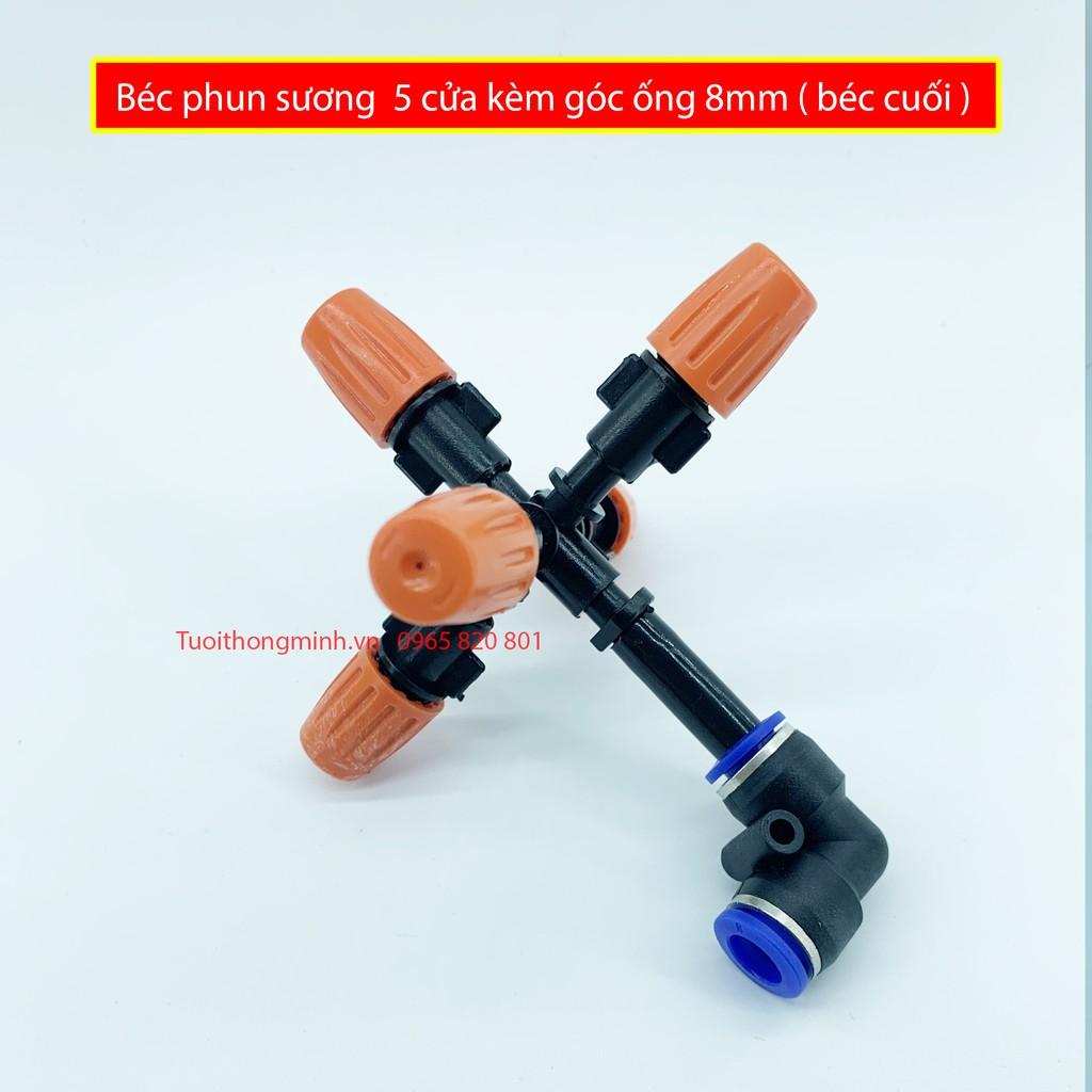 Béc phun sương 5 cửa CAM kèm góc 8mm ( béc cuối )