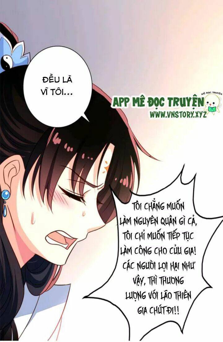 ông chủ của tôi là yêu quái chapter 47 16