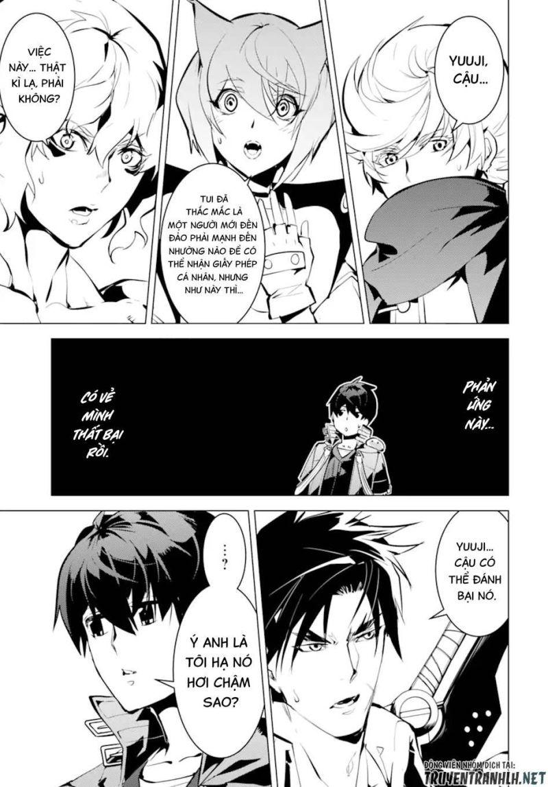 tensei kenja no isekai raifu ~ daini no shokugyo wo ete, sekai saikyou ni narimashita~ chapter 36.2 3