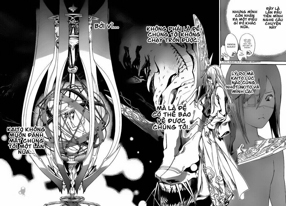 air gear chapter 301 12