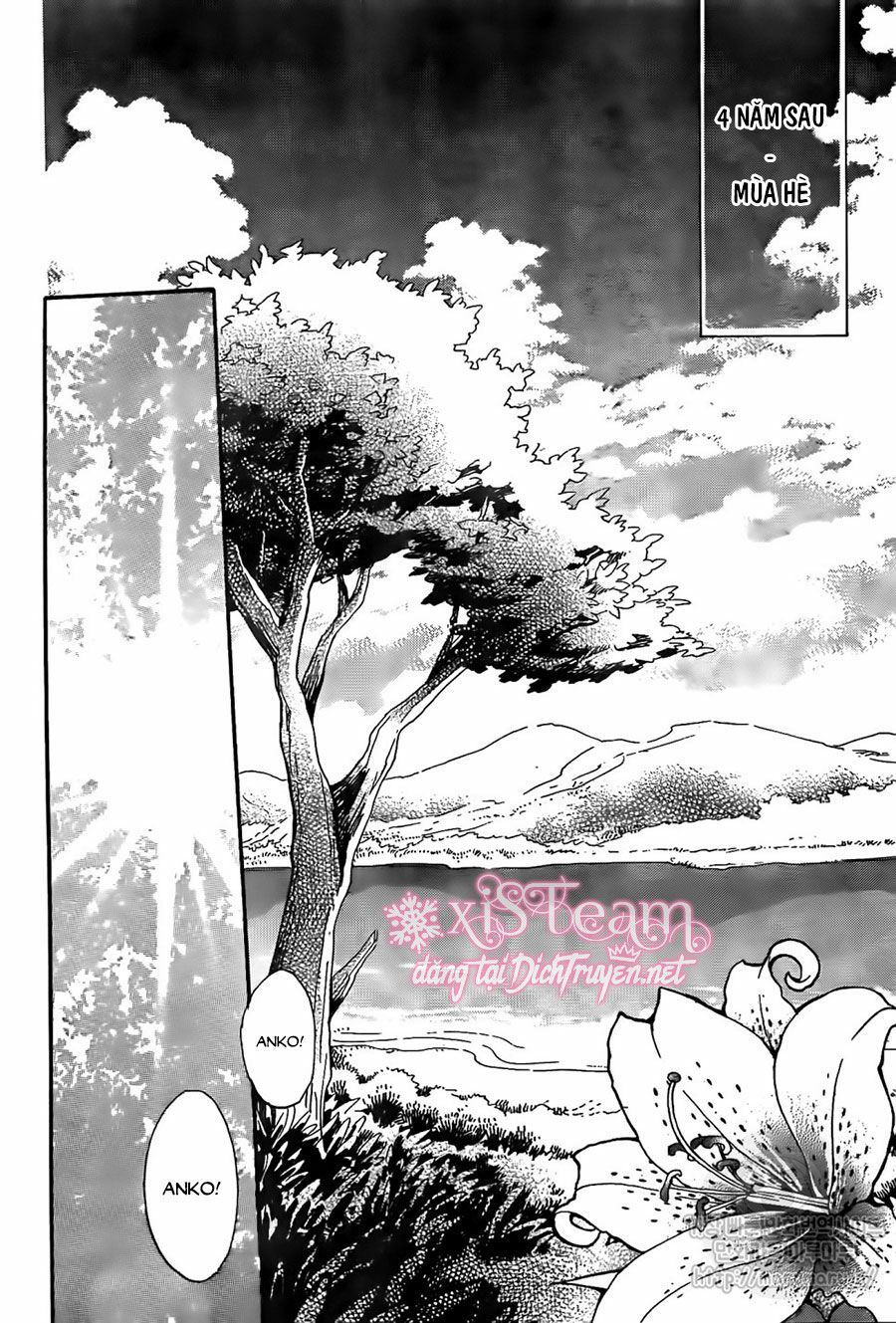 nin koi chapter 2 14