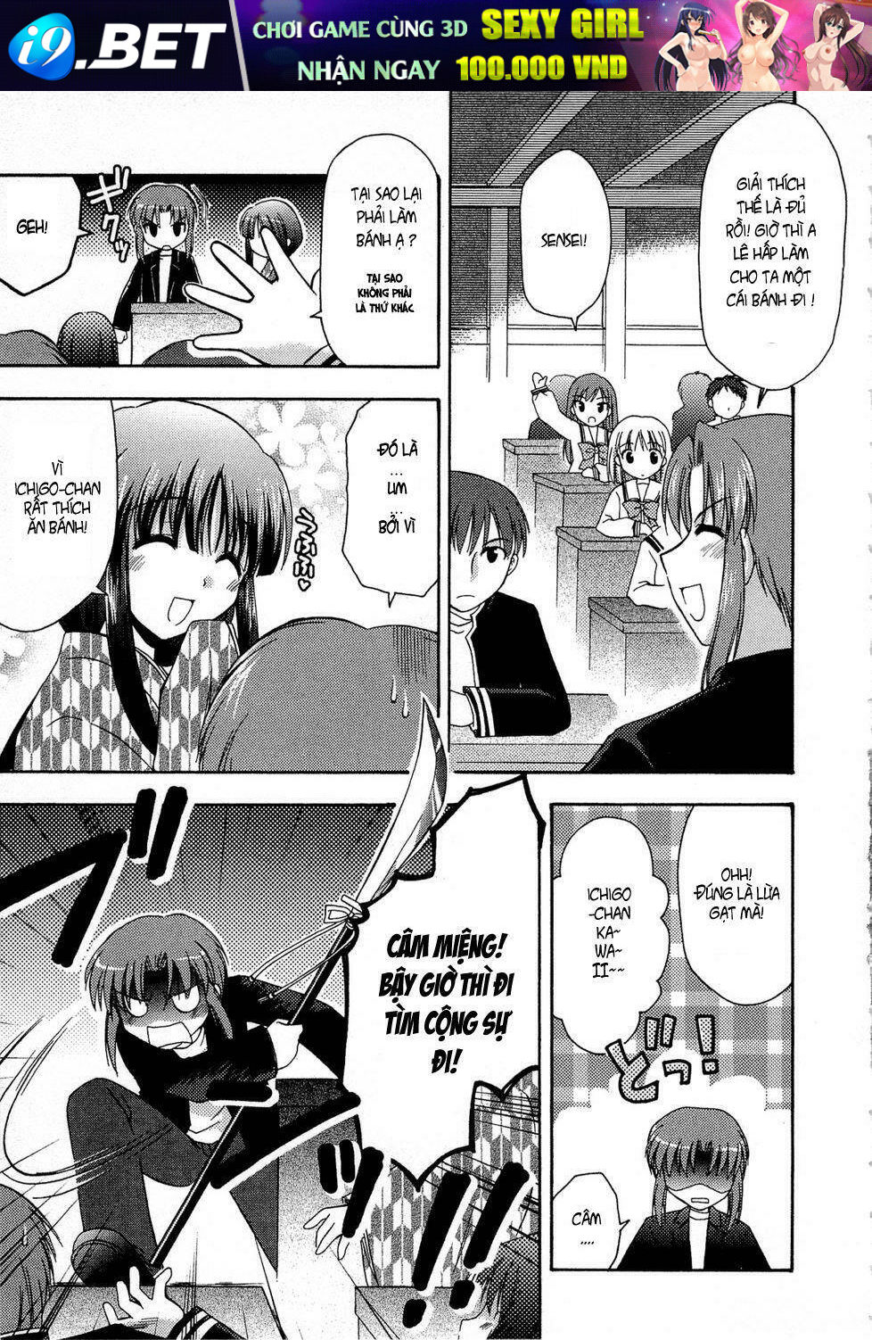 bài học về tình yêu tại học viện aikyo chapter 4 5