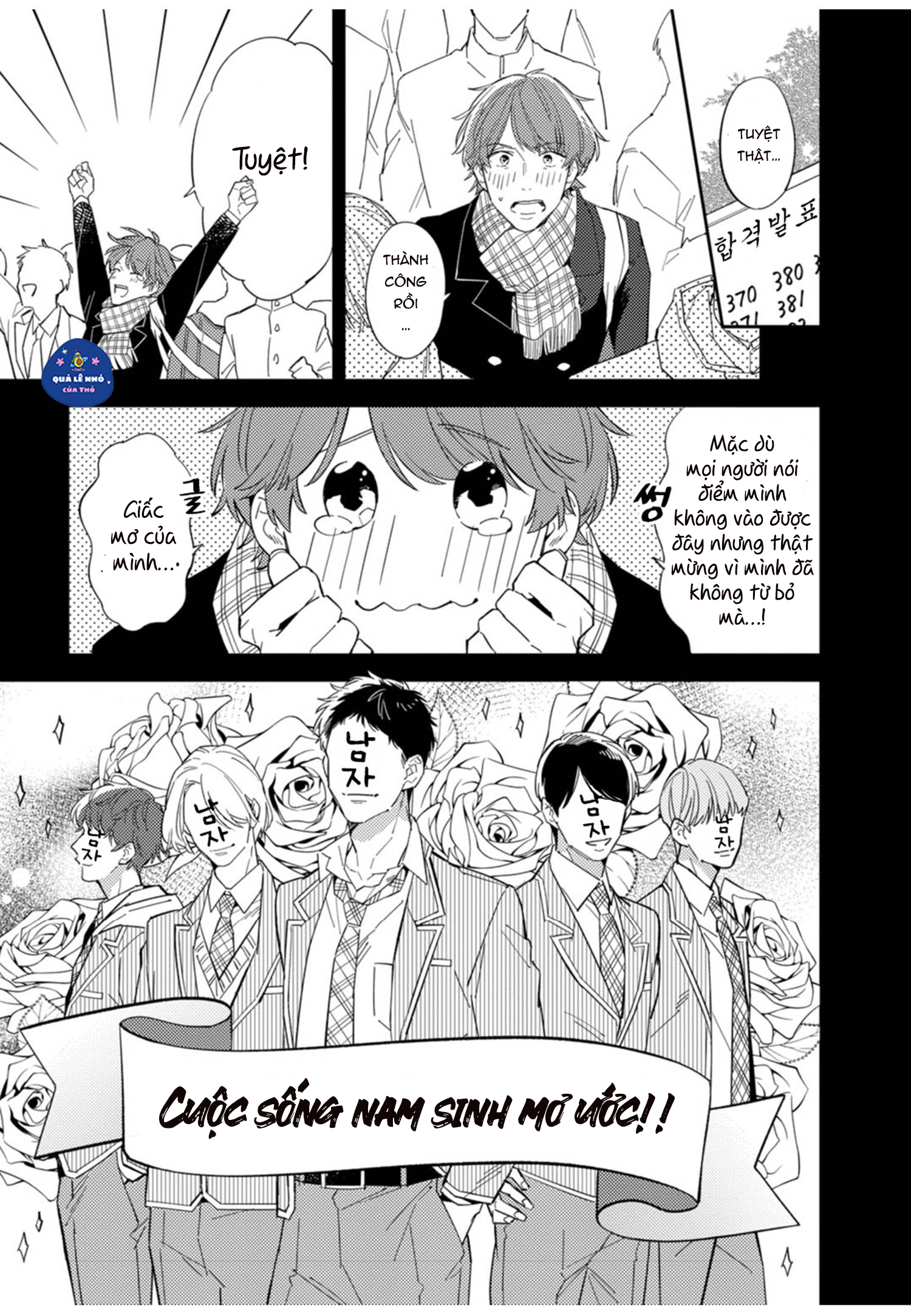 tình yêu cấp 3 chapter 1 10