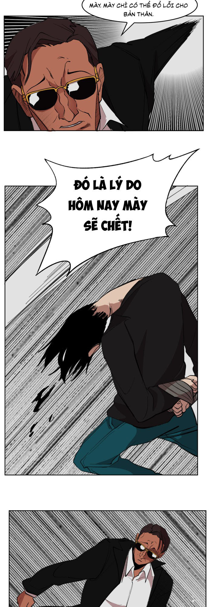 hard core leveling warrior chapter 175 6