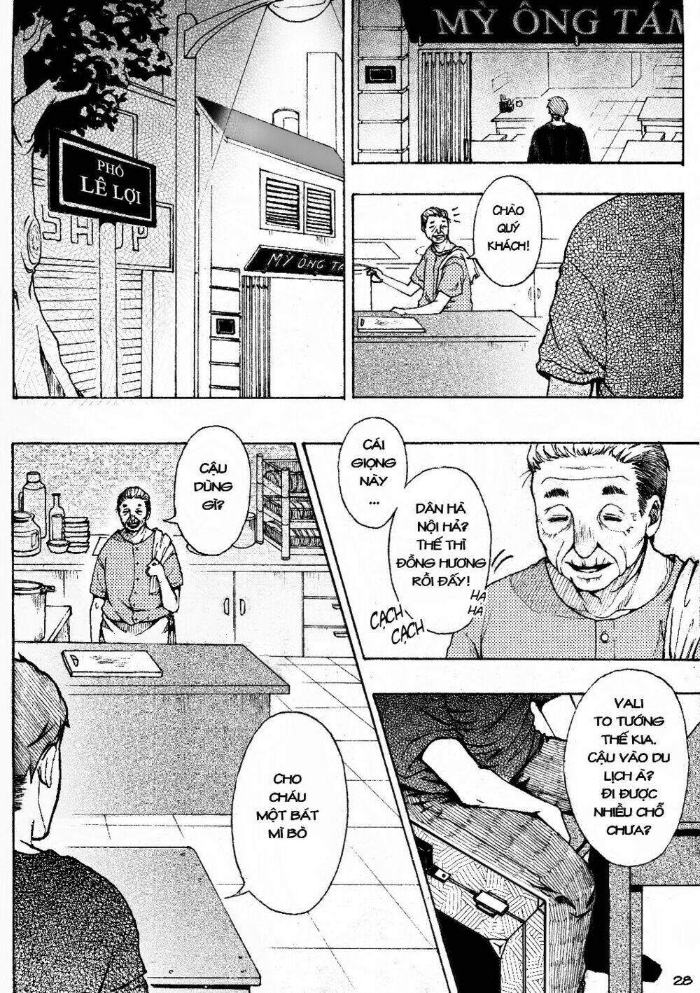 định nghĩa của một người cha chapter 2 4