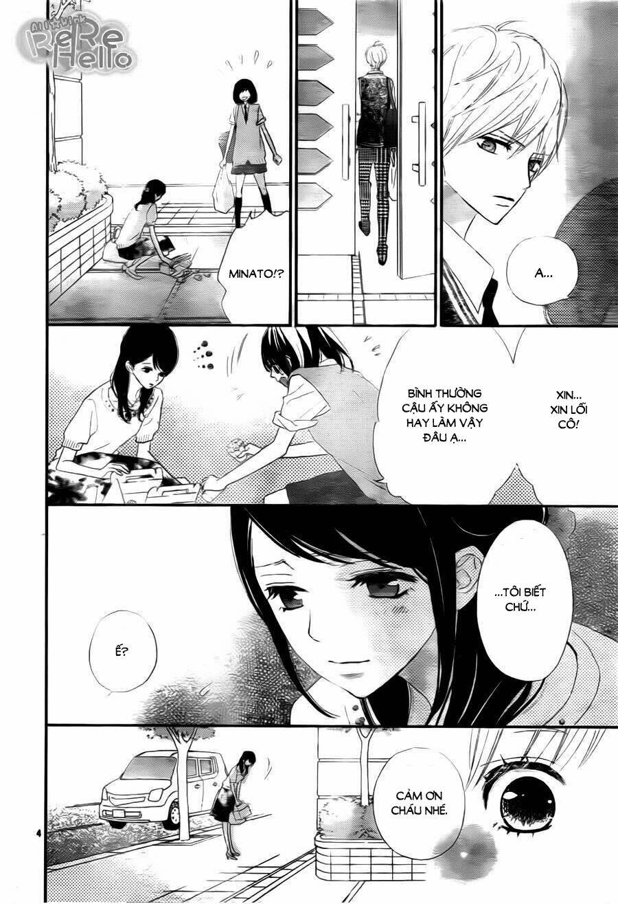 rere hello chapter 33 4