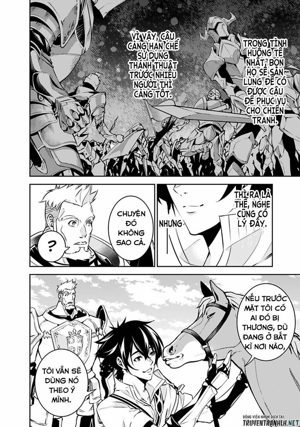 shijou saikyou no mahou kenshi, f rank boukensha ni tensei suru ~ kensei to matei, 2 tsu no zense om chapter 33 16