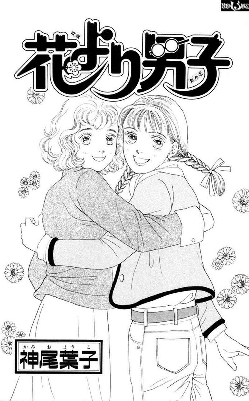 con nhà giàu chapter 79 1