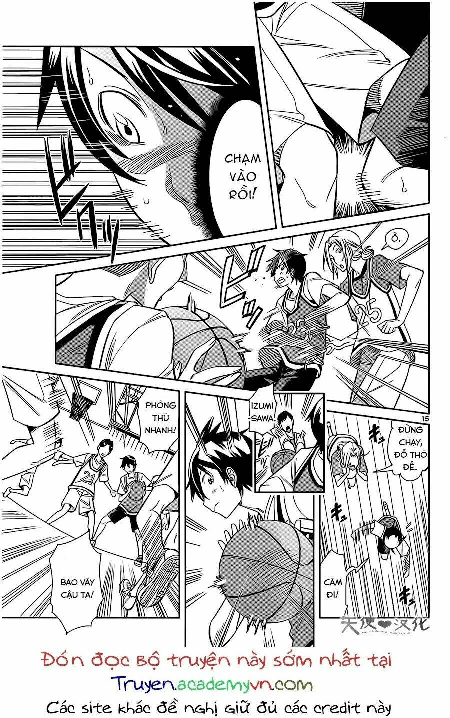 fureru to kikoeru chapter 2 19