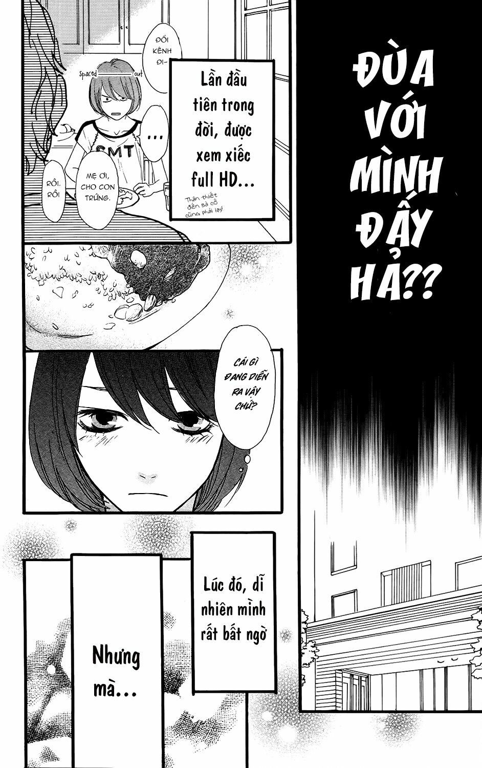sugars (yamamori mika) chapter 11 14