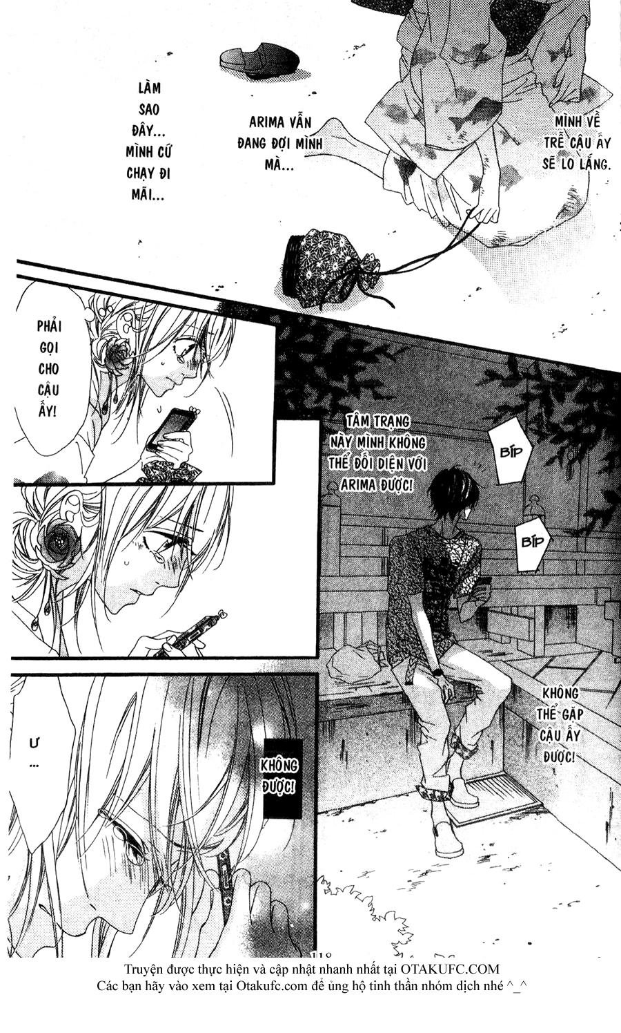 mune ga naru no wa kimi no sei chapter 12 5