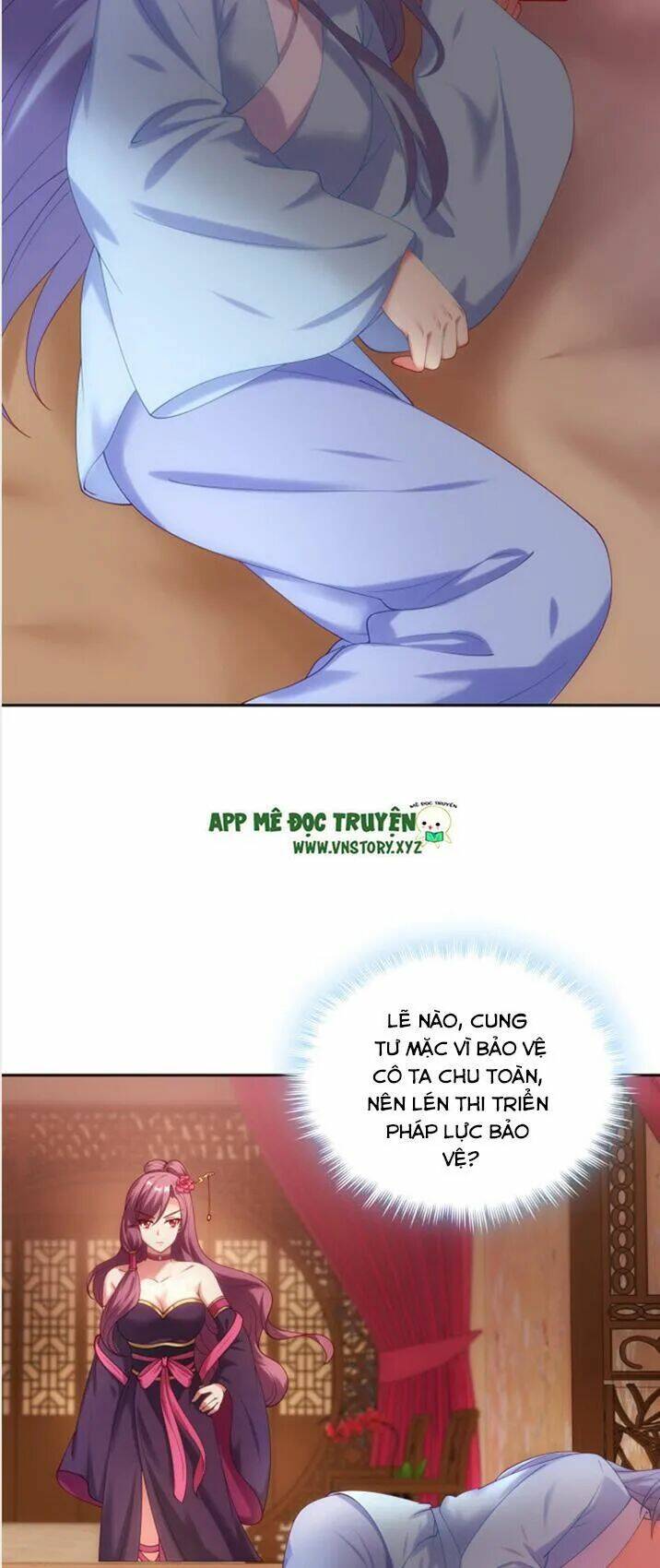 đô đốc đại nhân sủng thê kí chapter 48 14