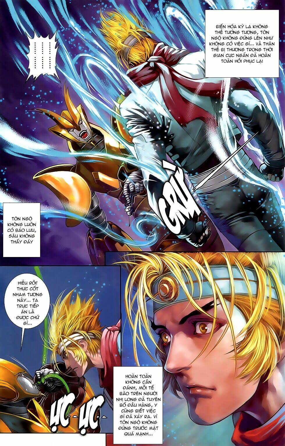 cơ giáp viên thần (ape's god) chapter 2.2 16