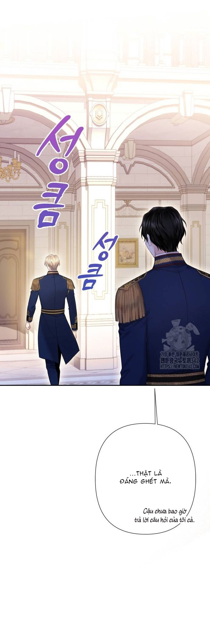 bastian chapter 49.2 20