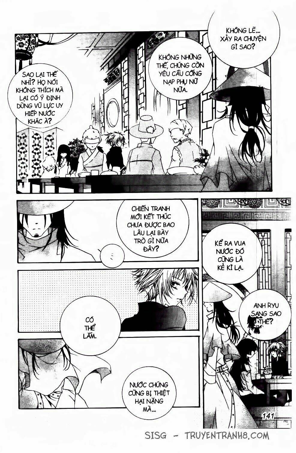 nabi - cánh bướm chapter 12 12