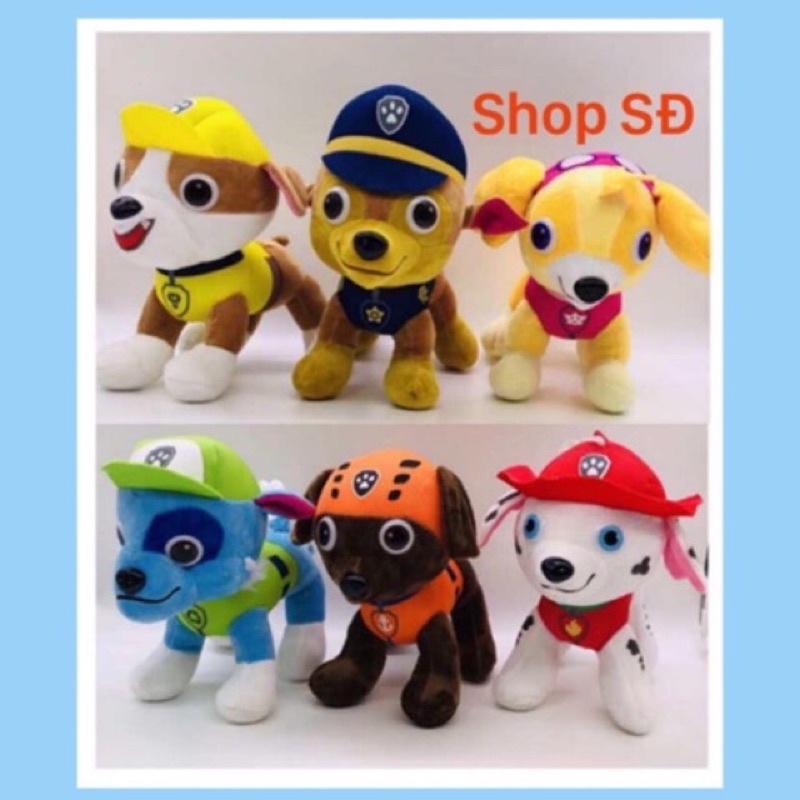 Thú bông đội chó cứu hộ - nâu