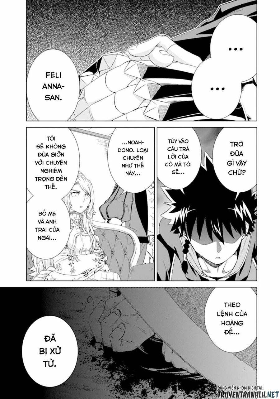 isekai de tadahitori no mamono tsukai ~ tenshoku shitara maou ni machigawa remashita chapter 17 3