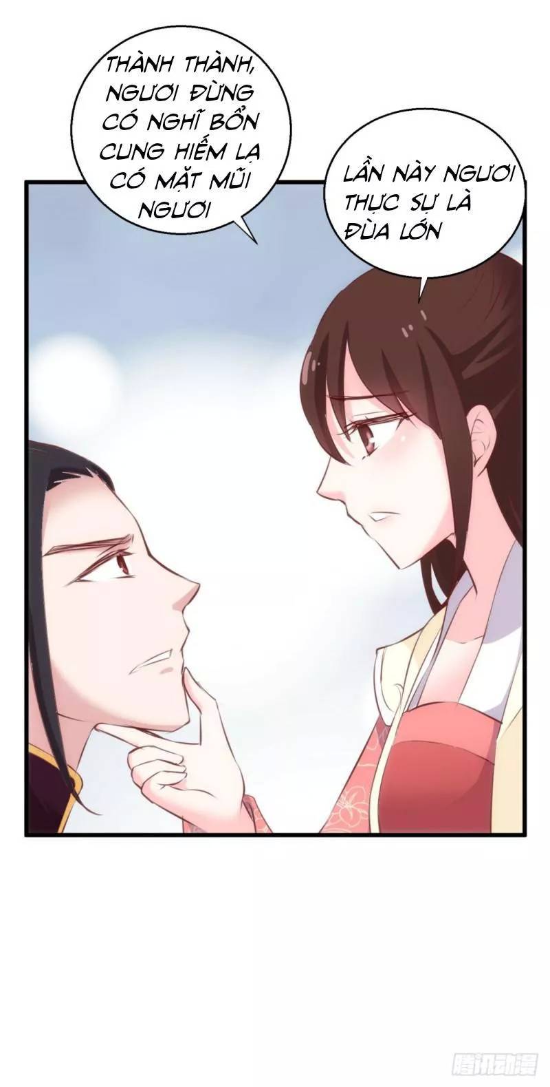 bẩm báo công chúa ! chapter 36 42