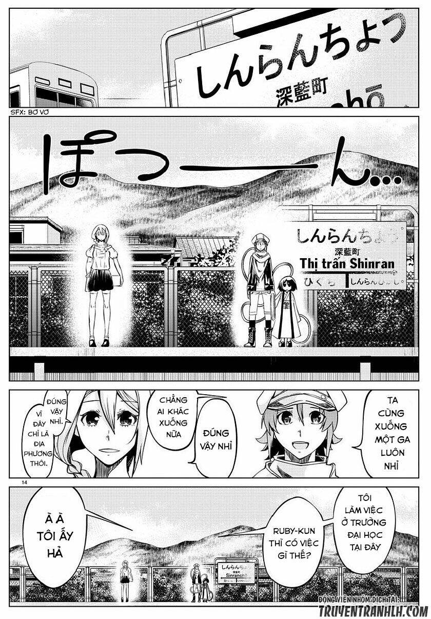 otae-san wa kyou mo tabetai chapter 2 16
