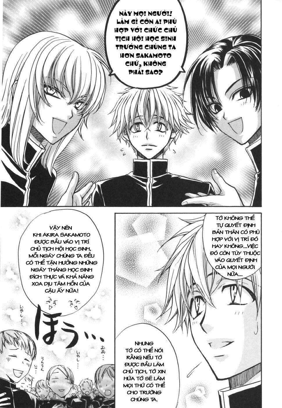 princess princess chapter 17 3