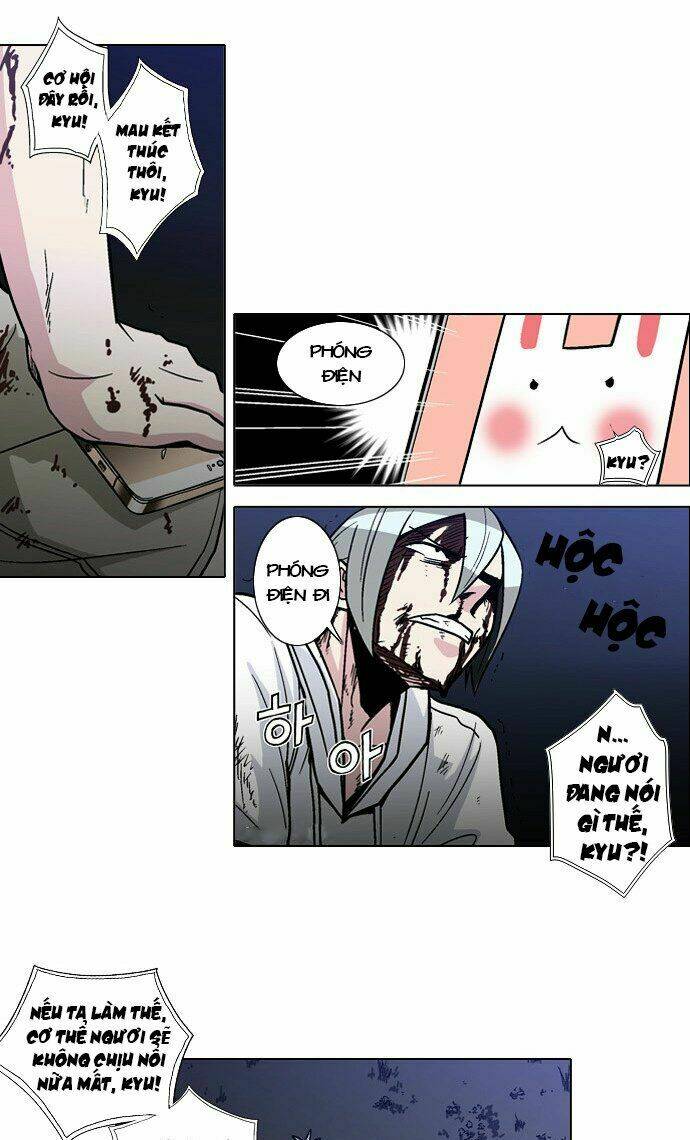 the language of god chapter 12 11